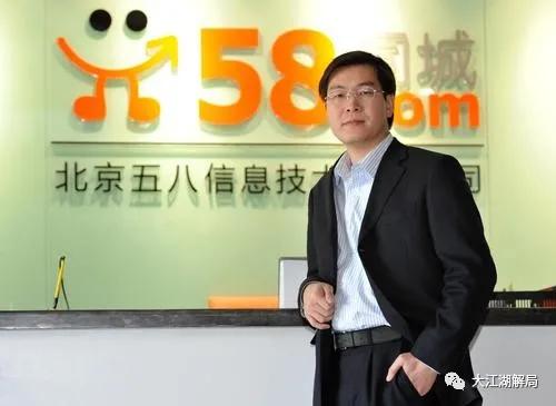 中国最牛的中介公司,中国最牛中介