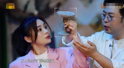 祸从口出，被黑过“滚出娱乐圈”的袁姗姗什么时候才能长点心？