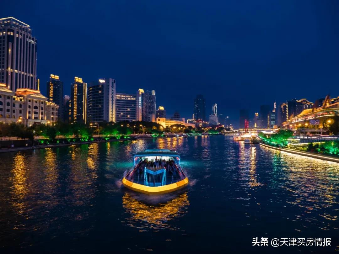 疫情之后天津的发展情况,重新认识疫情