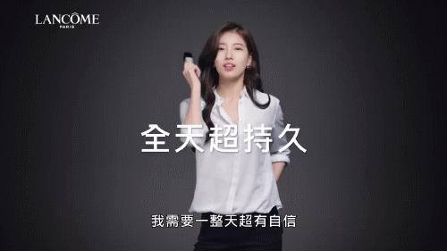 兰蔻明星大红瓶,明星同款兰蔻口红