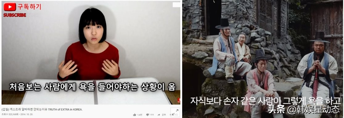 韩国最轻松的兼职,韩国兼职一个月500万韩币