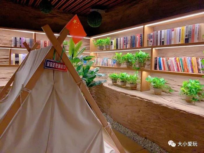 最适合带孩子去的亲子温泉,儿童玩的温泉推荐