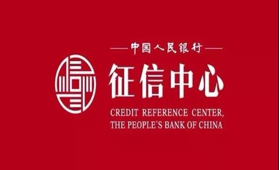 人人贷上征信怎么办,人人贷最新官方消息公布
