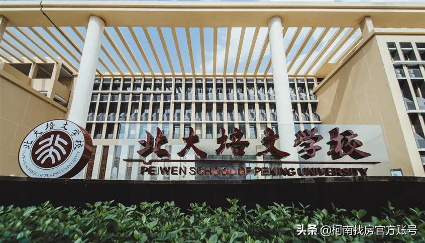 惠州最贵高中,惠州最牛的十所高中