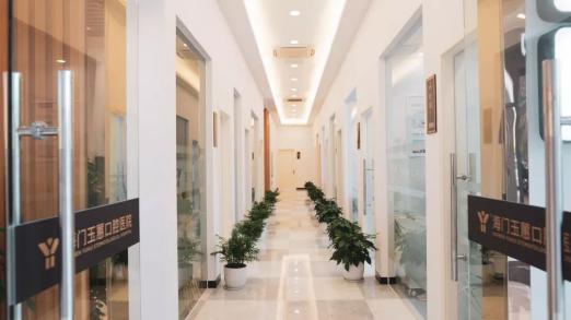 海门100万人都在关注这件大事，与你的口腔有关