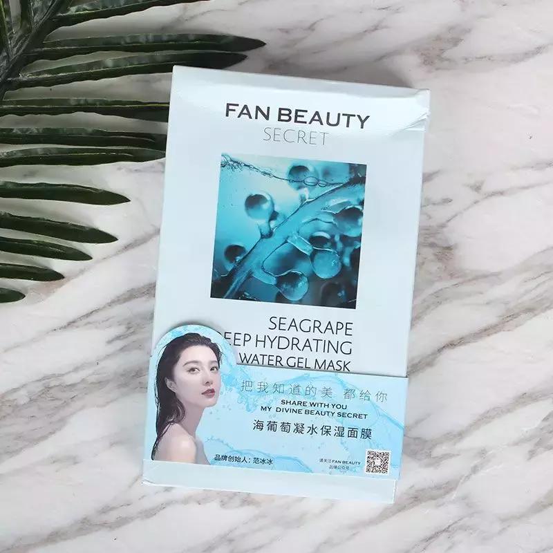 范冰冰品牌面膜自己用不用,范冰冰推荐的酒粕面膜日本断货