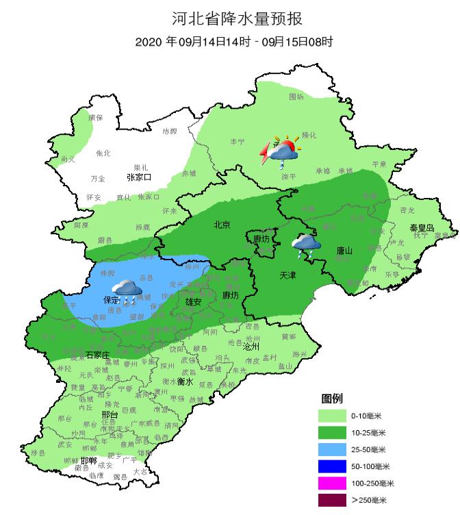 近日多地特大暴雨天气,今明有暴雨到大暴雨
