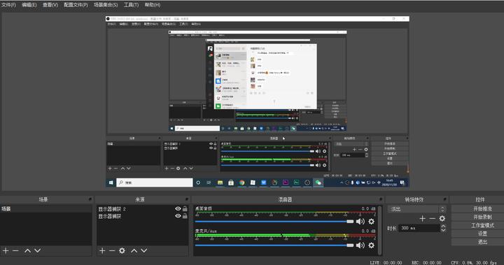 小白新手如何短时间内完成高大上的视频作品