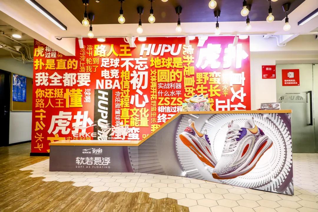 匹克态极569,匹克减震系列跑鞋569