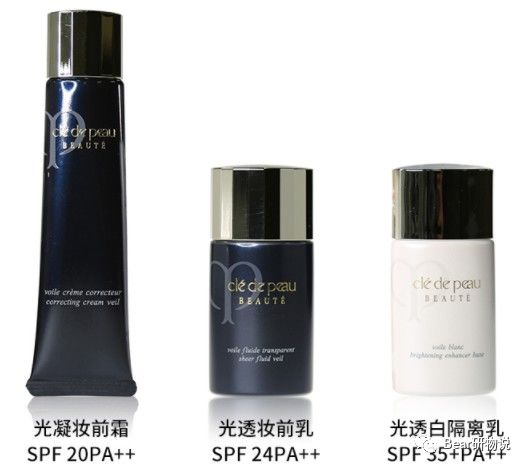 美颜姿玉清透隔离,美颜秘笈隔离霜