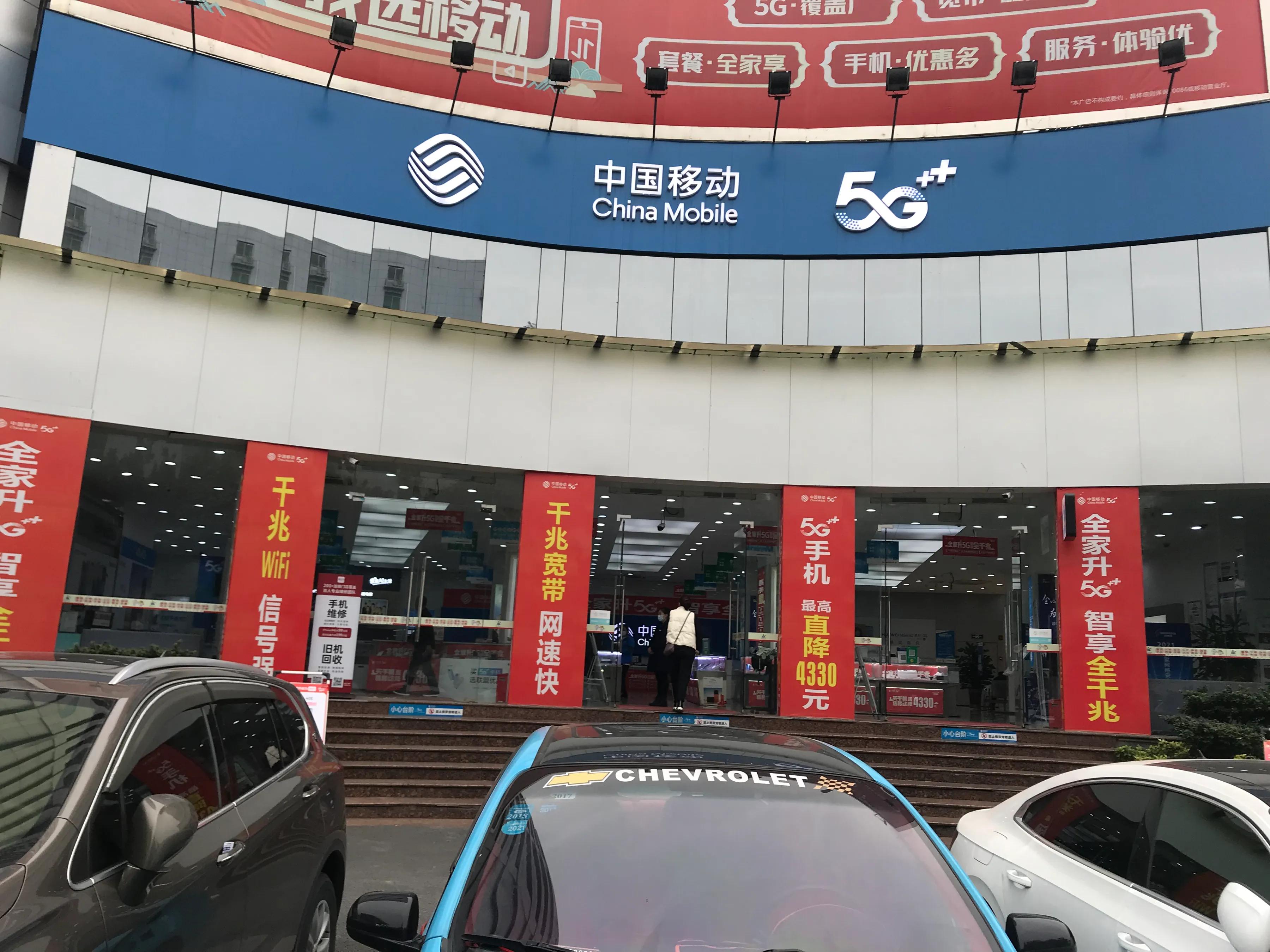 换手机卡后果,换手机卡的原因