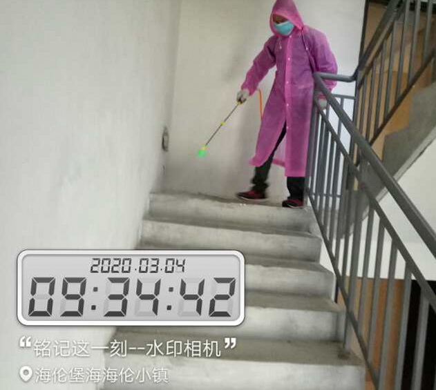 抗击疫情为业主保驾护航,抗击疫情为爱心人士点赞