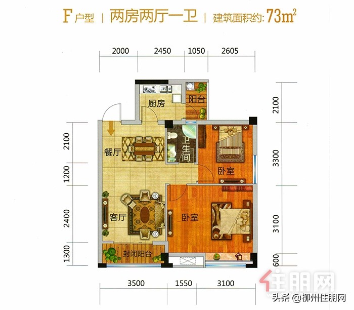 u1s1最低价,u1s1的实力
