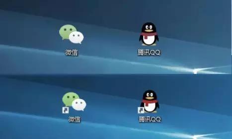 怎么把电脑桌面快捷方式箭头去掉,电脑桌面上快捷方式箭头怎么去掉