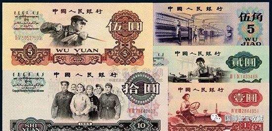 最有价值的单张货币,最有价值的钱币