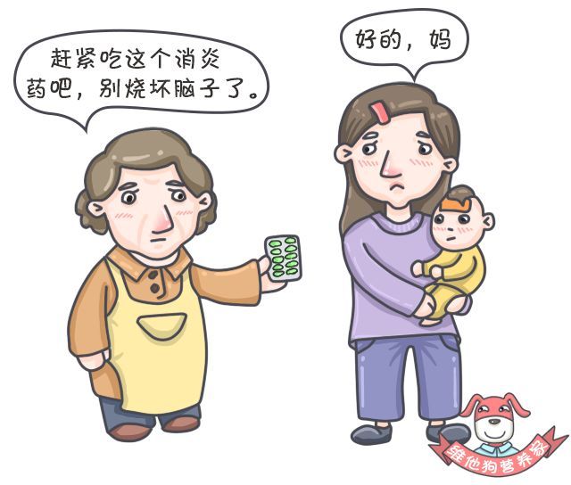 抗生素什么时候服用最好,抗生素什么时候起效果