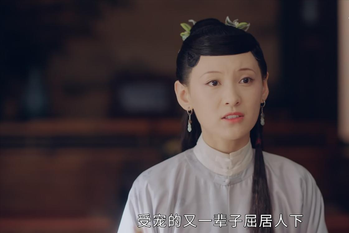 我有预感，于正笔下的“桃夭”将成为年度最佳“林有有”