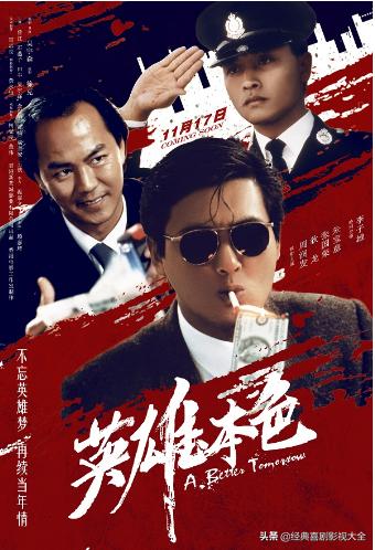 百看不厌的农民电影,百看不厌的经典电影