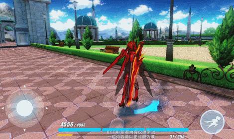 崩坏3烈焰焚尽姬子,崩坏3烈焰焚尽