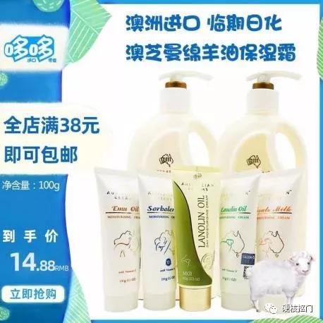 好吃的淘宝零食店铺排名前十,便宜好吃的网红零食店