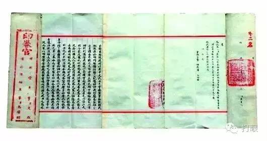 进士举人秀才等级,状元进士举人秀才相当于现在什么