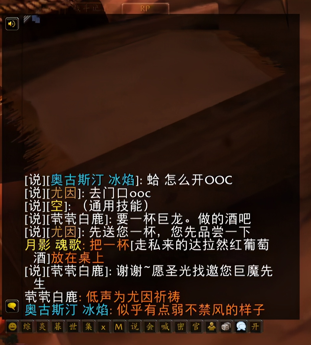 魔兽世界各服务器选择,魔兽世界推荐新手的服务器