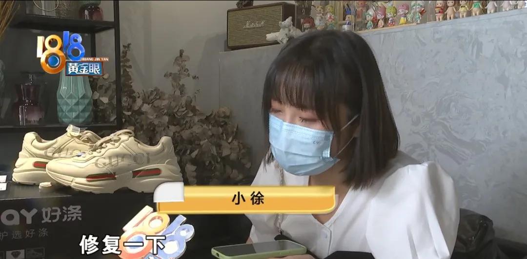 gucci内置水洗标去掉是正品吗,gucci洗后发黄