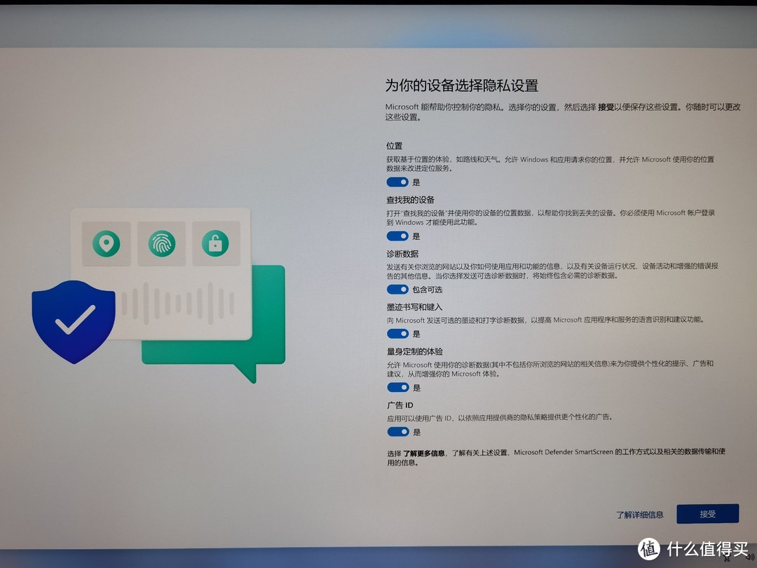 windows11怎么安装solidworks,如何安装windows11正式版