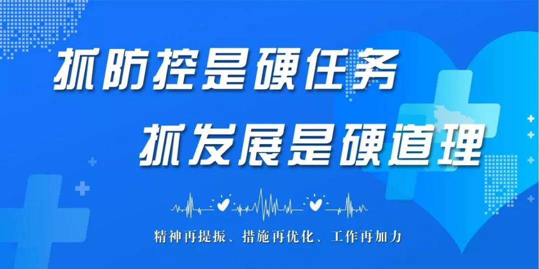 网格员防疫美篇,社区网格员战疫为民解忧