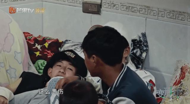 变形计纪录片后来怎么样了,变形计十六季在线观看免费