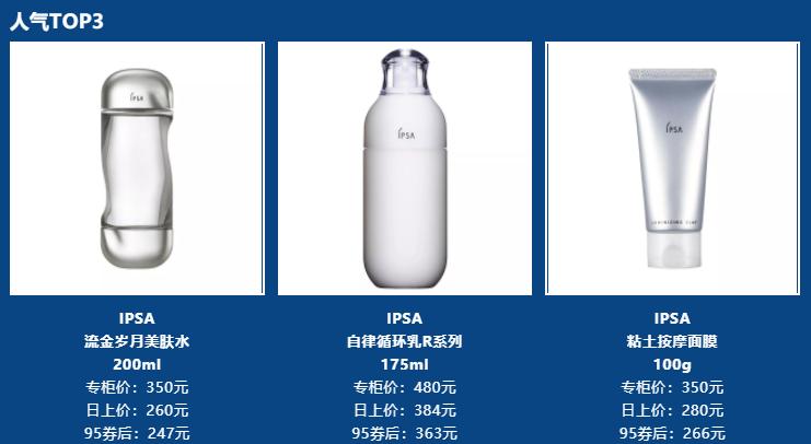 浦东机场日上免税店24小时营业么,浦东机场怎么经过日上免税店