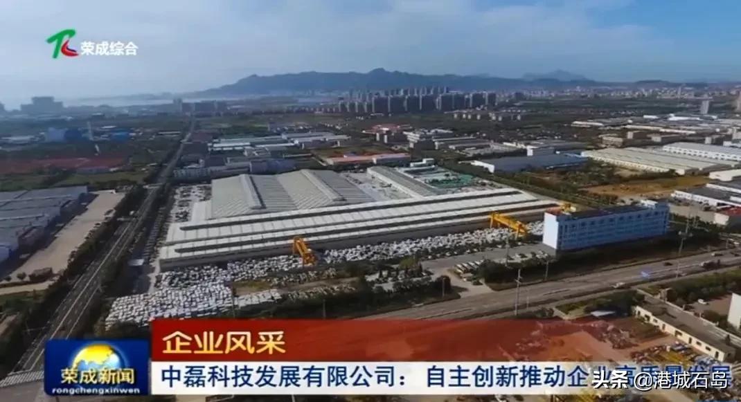 中磊绿点科技,中磊石材科技有限公司