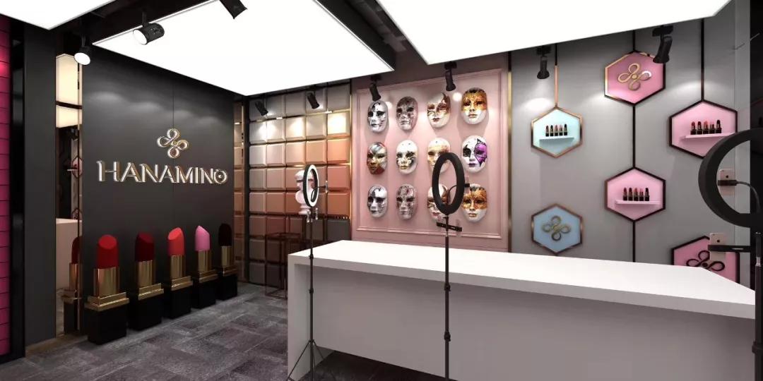 疫情后企业如何应对现金流,因为疫情造成化妆品积压滞销