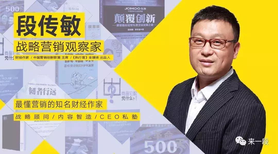 惠达卫浴是一线品牌吗,惠达卫浴短视频