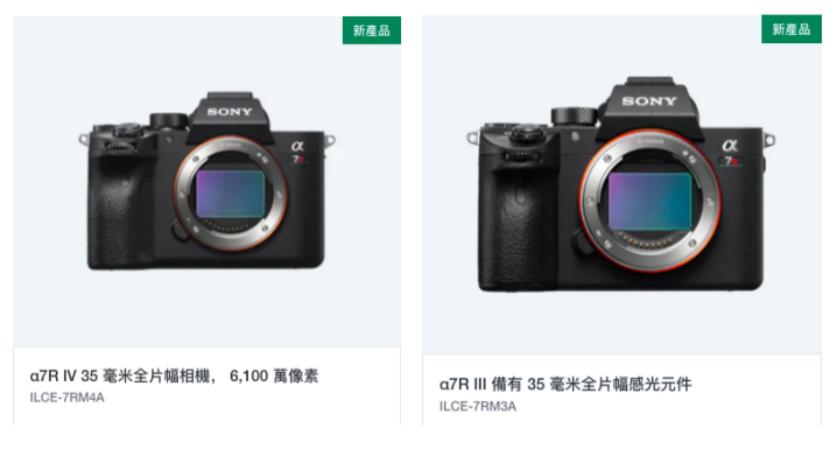 24-240佳能镜头停产了吗,单反相机停产镜头有哪些