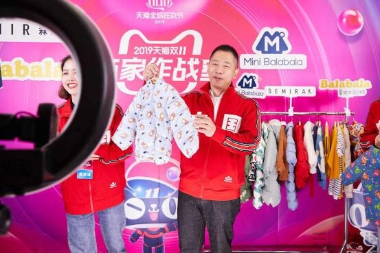 天猫双11爆款背后故事,天猫双11直播破纪录