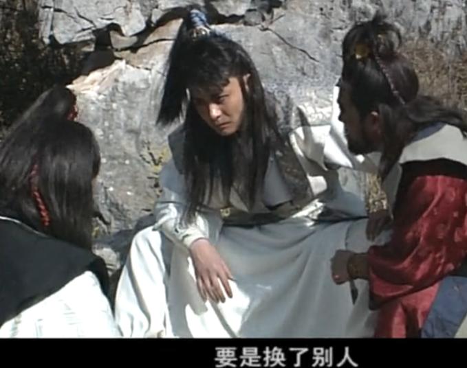 白眉大侠中最惹人反感的十大人物,白眉大侠评书最经典一集