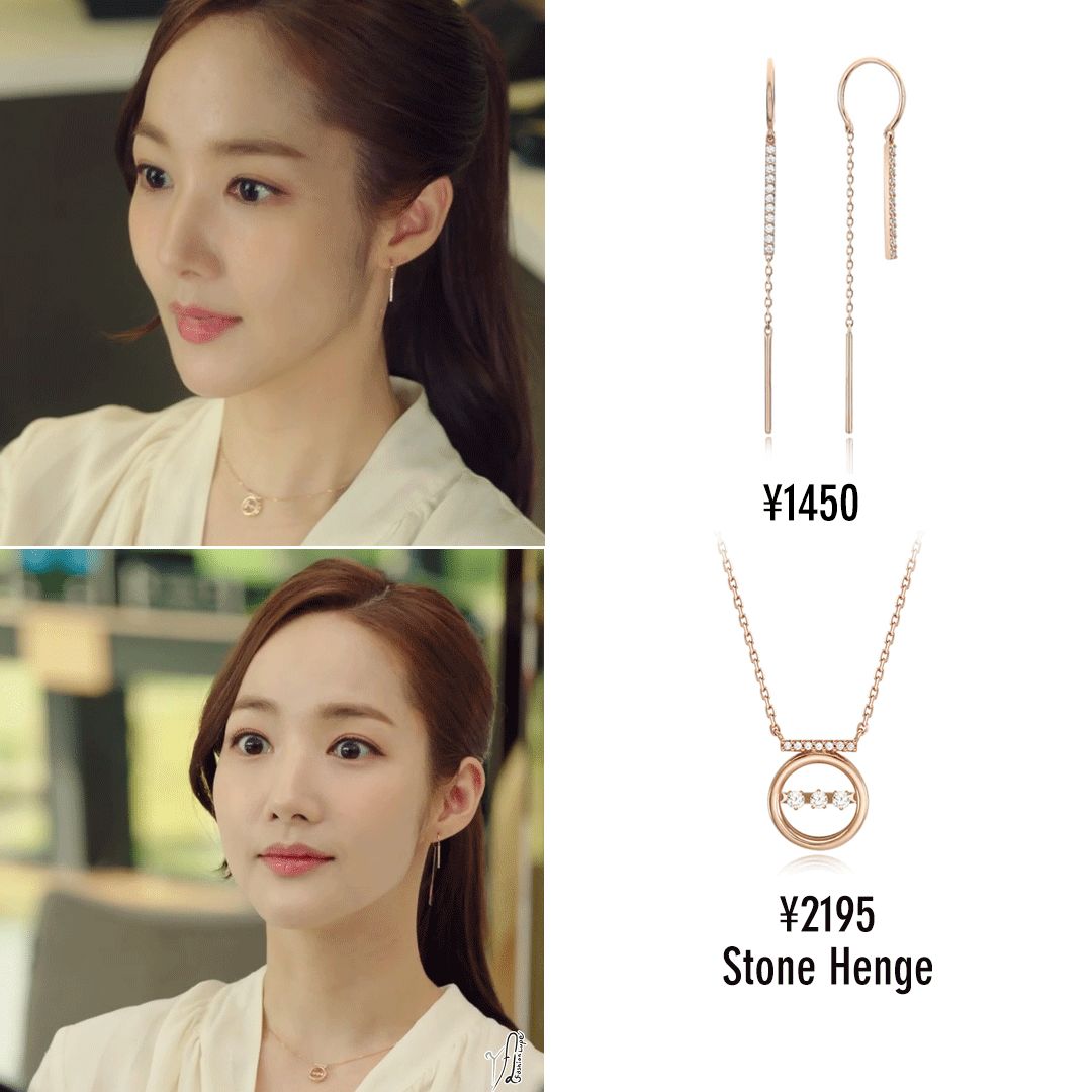 金秘书ol穿衣搭配,韩剧金秘书为何那样穿搭