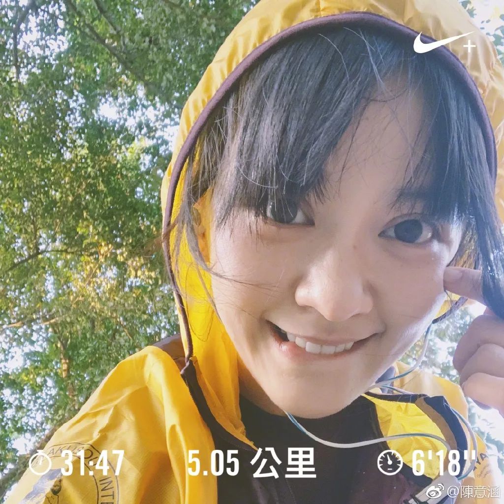 刘诗诗产后忧郁,刘诗诗产后状态更胜以往