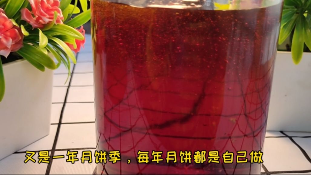 做月饼用的转化糖浆怎么熬制,月饼转化糖浆无糖制作教程