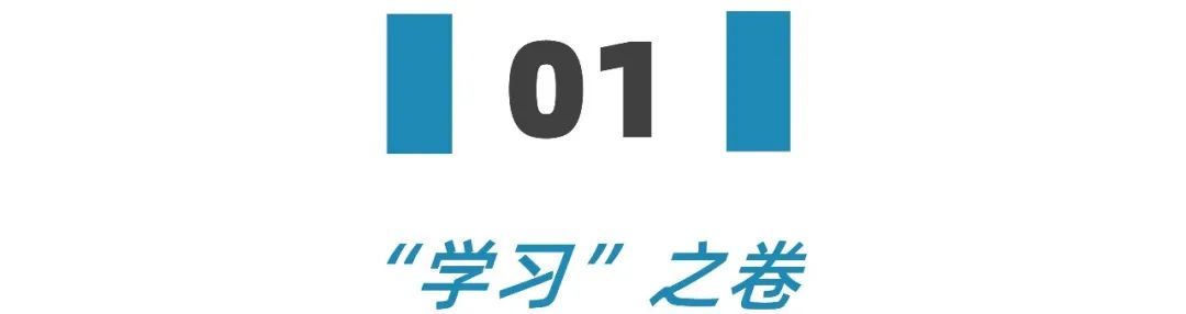 学金融的现状与前景分析,学金融的前景以及自身的优势