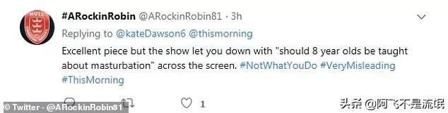 性学教授谈性教育,性学专家观点