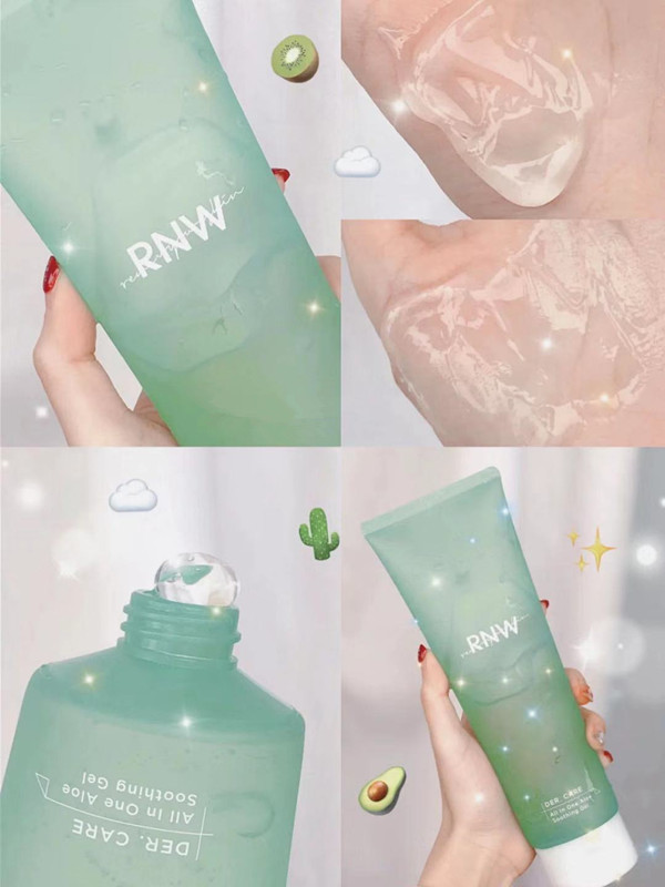 什么芦荟胶才是真正的芦荟胶呢,纯天然的芦荟胶的正确使用方法