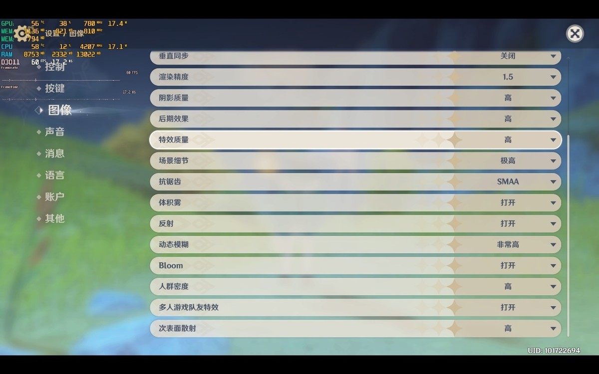 rog笔记本幻16评测,rog幻16评测12代酷睿