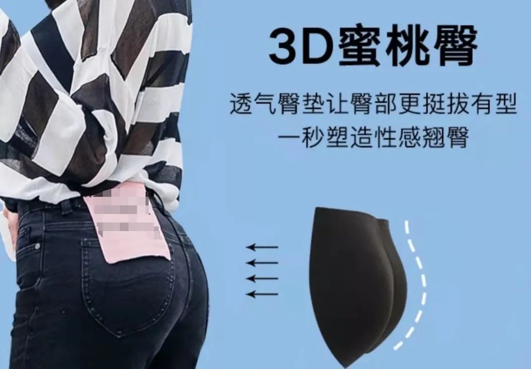 躺着怎么翘臀最快最有效,如何一招快速拥有翘臀