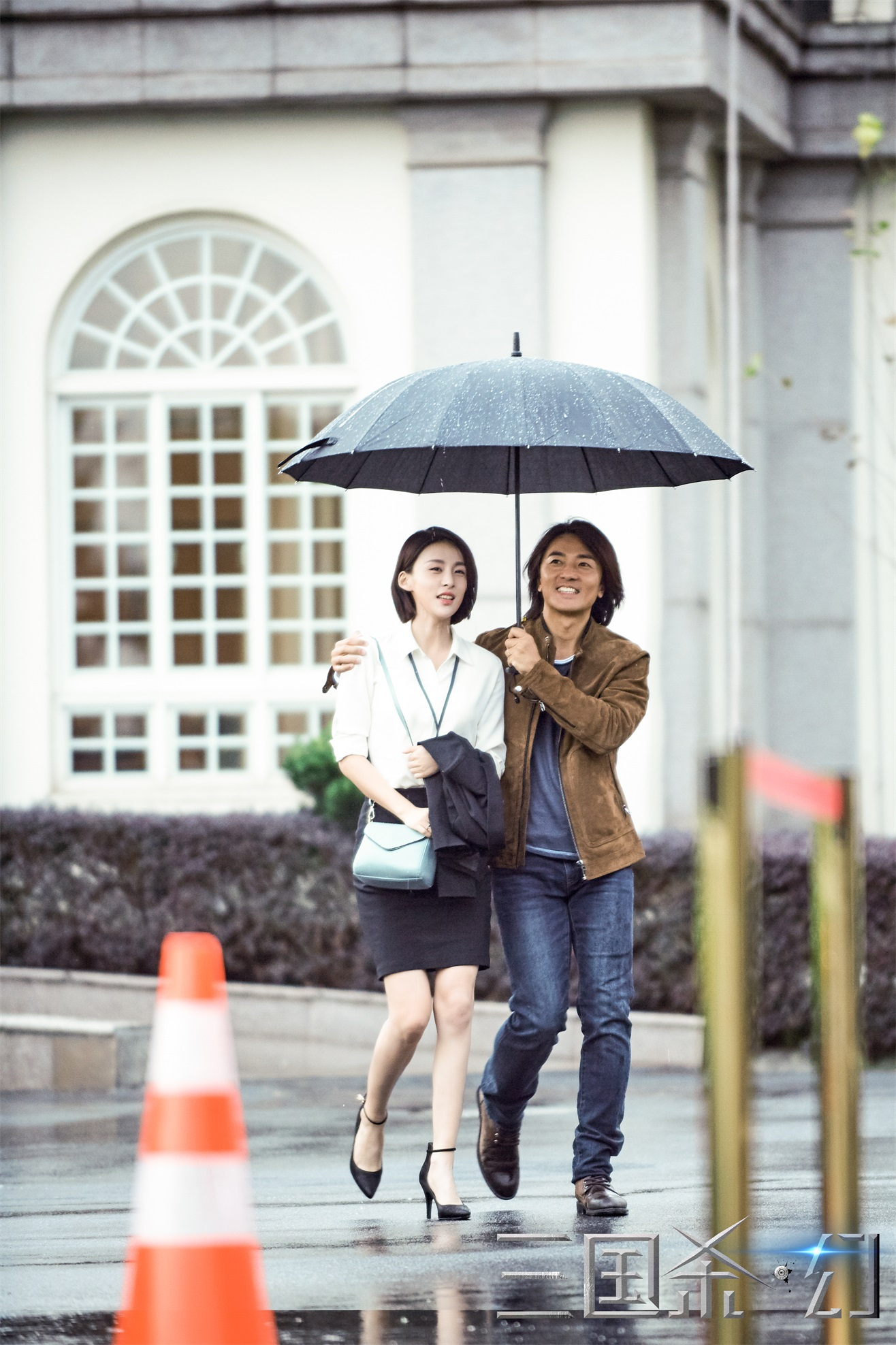 三国杀幻电影口碑,三国杀幻什么时候上映