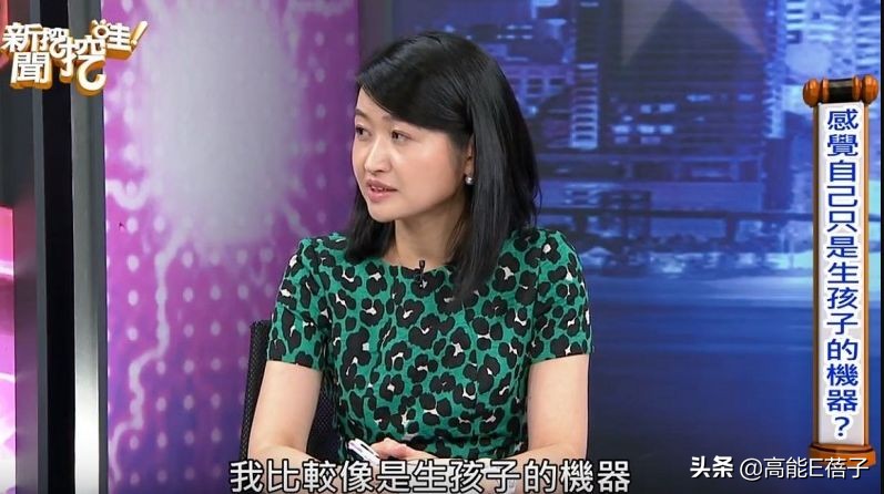 生吞青蛙壁虎,倒立念咒语……她们为了生孩子也是拼了