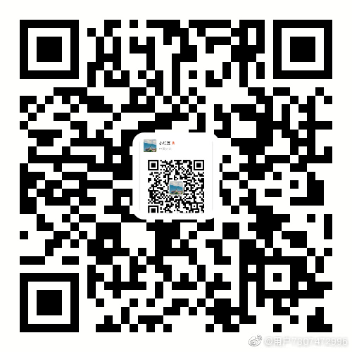 高价清货快速回款,实力清货实力回款