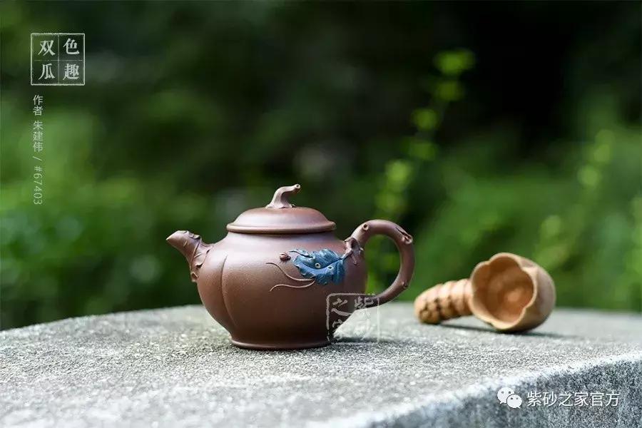 23年前的紫砂壶值多少钱,一把有瑕疵的紫砂壶竟然估价50万