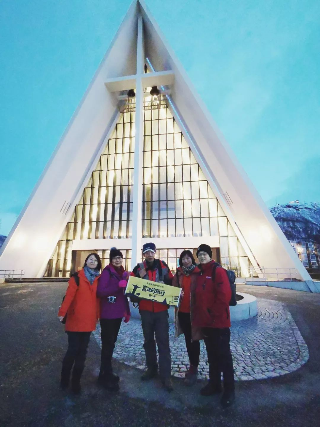 北纬66°34′流浪记——去世界尽头旅行是种什么体验?